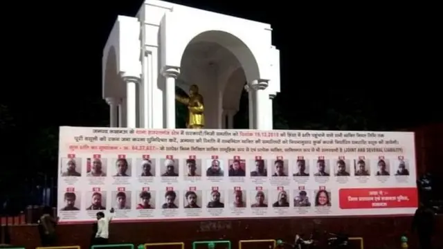 प्रदर्शनकारियों की तस्वीरें
