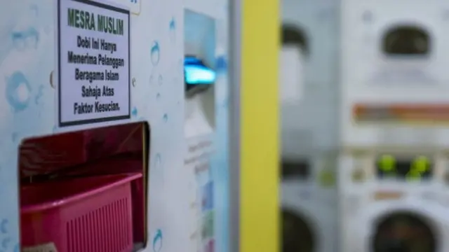 মালয়েশিয়া মুসলিম