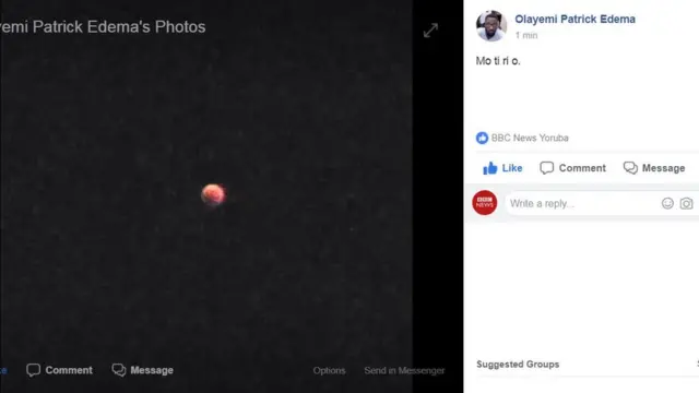 Aworan ìṣẹlẹ òṣùpádeje káàkiri àgbáyé