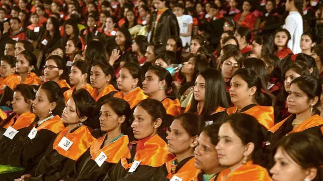 பெண்கள்