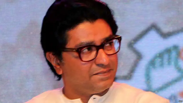 राज ठाकरे