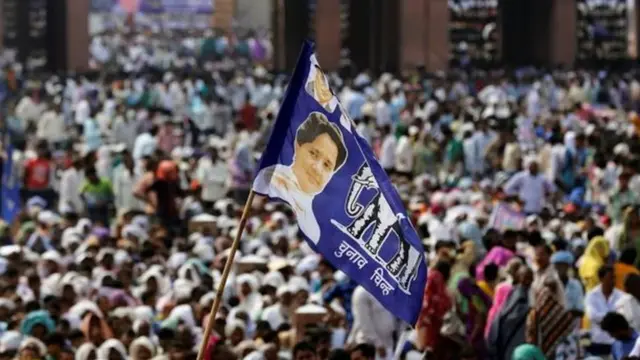 बहुजन समाज पार्टी की रैली