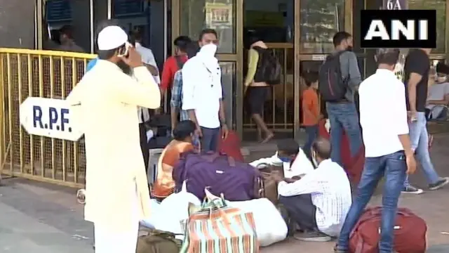 ਮਹਾਰਾਸ਼ਟਰ