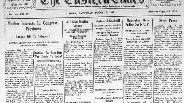 ایسٹرن ٹائمز