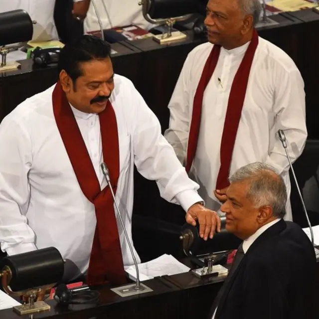 மஹிந்த - ரணில் விக்கிரமசிங்கே