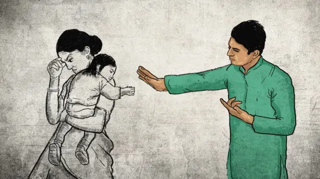 કાર્ટૂન