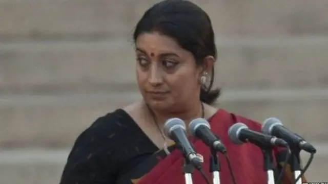 स्मृति ईरानी