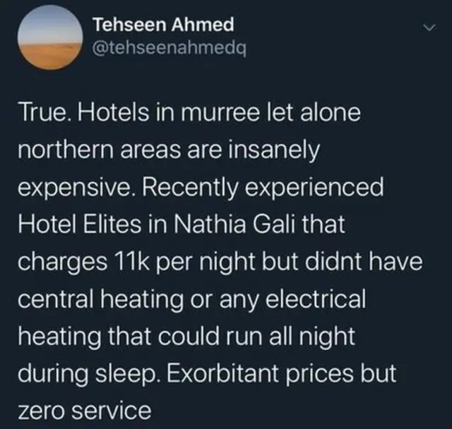 پاکستان سیاحت