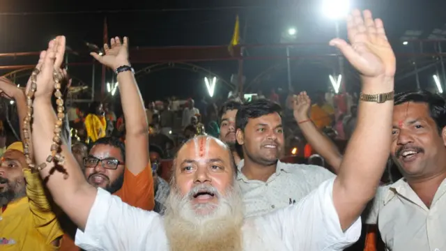 बाबरी मस्जिद ढहाने पर फ़ैसला