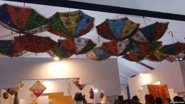 ਫੂ਼ਡ ਫੈਸਟੀਵਲ