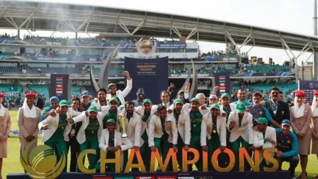 চ্যাম্পিয়ন্স ট্রফি বিজয়ী পাকিস্তান দল