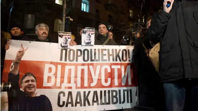 Прихильники Міхеіла Саакашвілі протестують біля Адміністрації президента