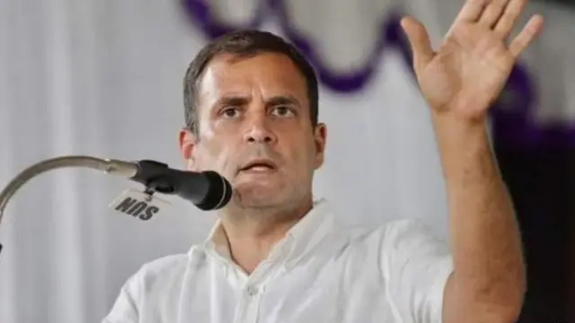 राहुल गांधी