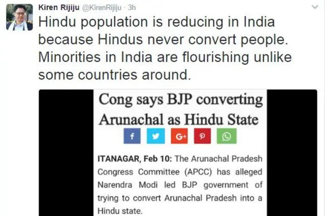 किरण रिजिजू