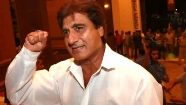 राज बब्बर