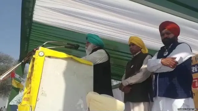 ਪਗੜੀ ਸੰਭਾਲ ਦਿਵਸ