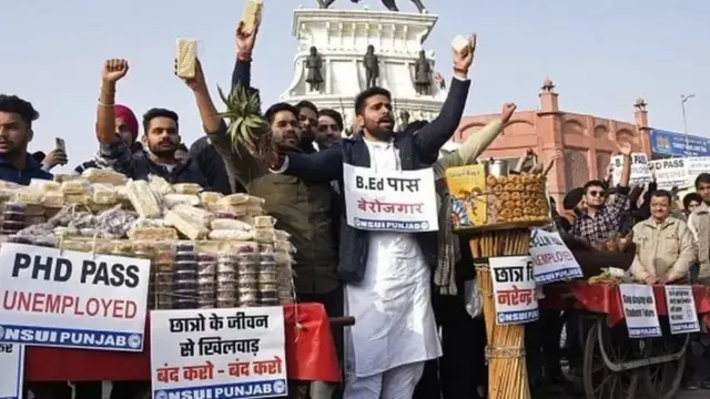 बेरोज़गारी