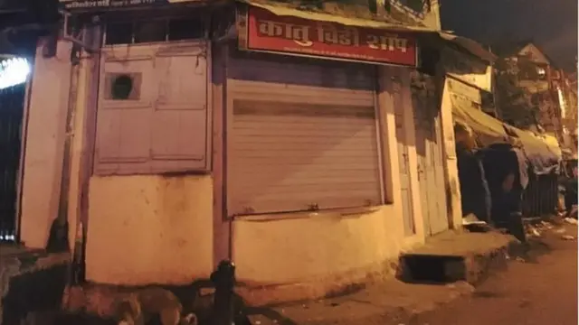 कमाठीपुरा