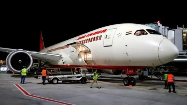 ਏਅਰ ਇੰਡੀਆ