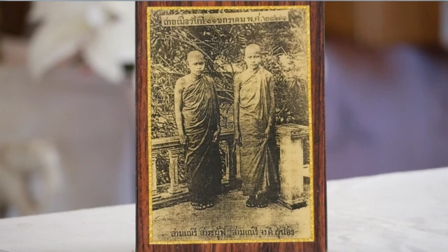 ภิกษุณี