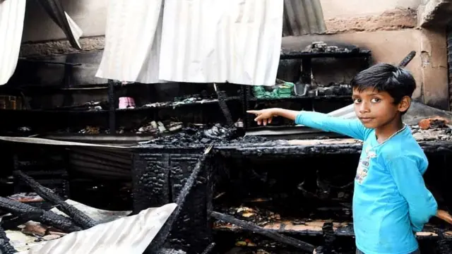 त्रिपुरा