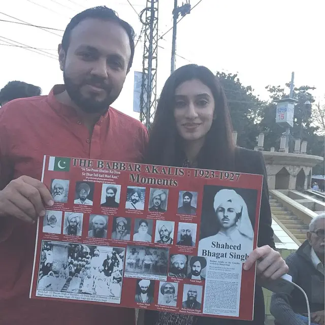 ਸਹਿਰ ਮਿਰਜ਼ਾ