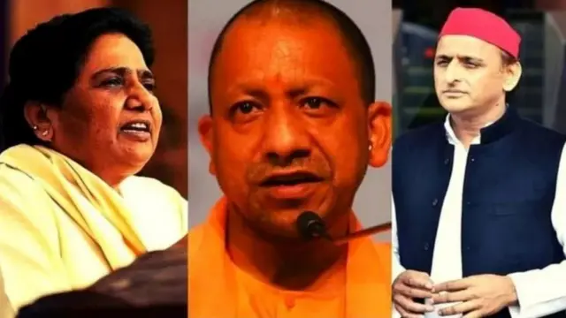 उत्तर प्रदेशातले प्रमुख नेते