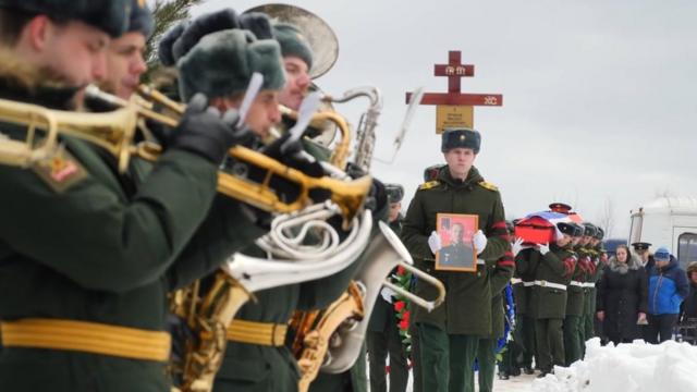 пропавшие без вести на украине российские военные список