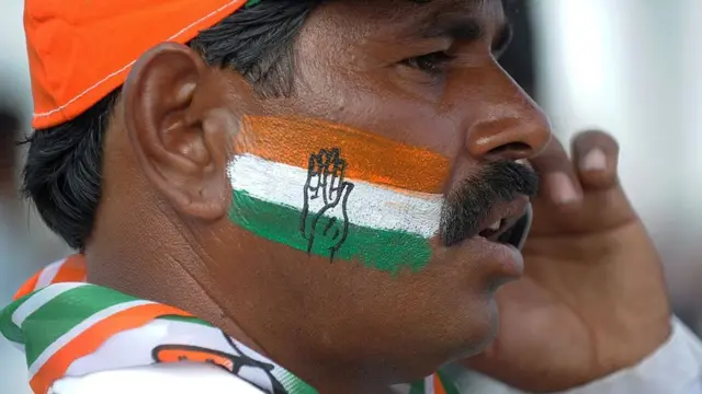 కాంగ్రెస్