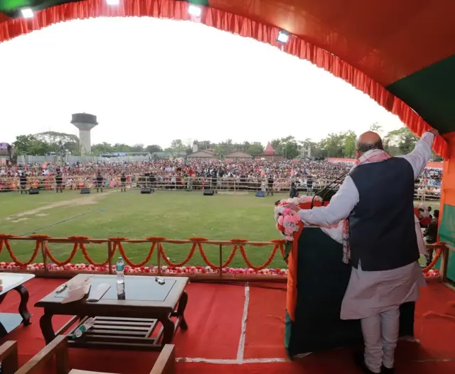 अमित शाह