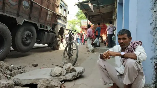 बिहार