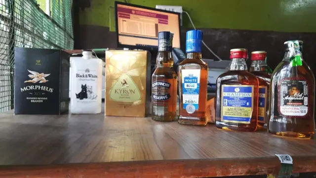 మద్యం దుకాణం