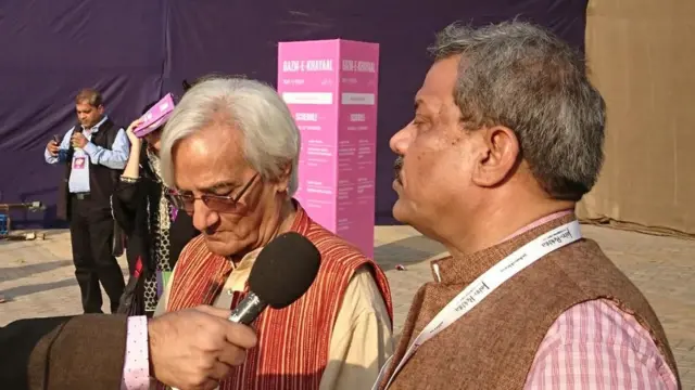 ہربنس مکھیا اور رضوان