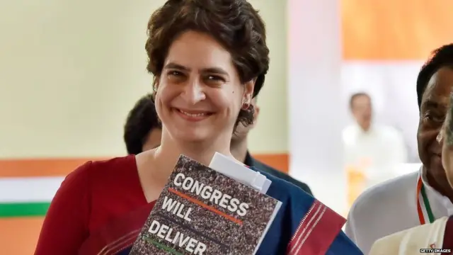 પ્રિયંકા ગાંધીની તસવીર