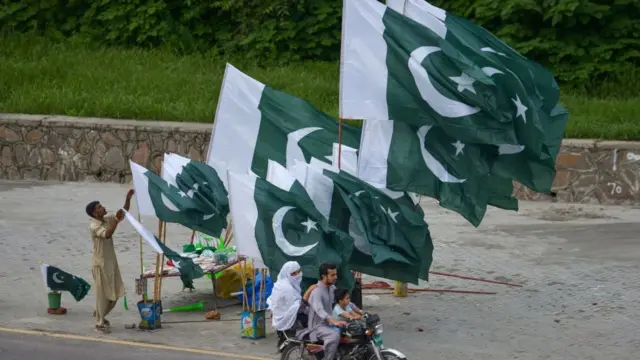 பாகிஸ்தான் கொடி