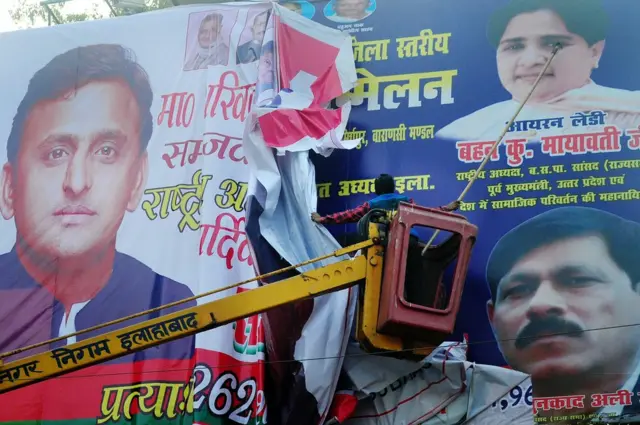 समाजवादी पार्टी, बहुजन समाज पार्टी, उत्तर प्रदेश उपचुनाव