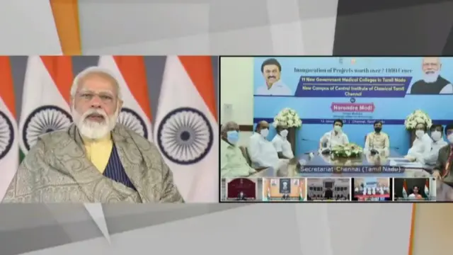 நரேந்திர மோதி