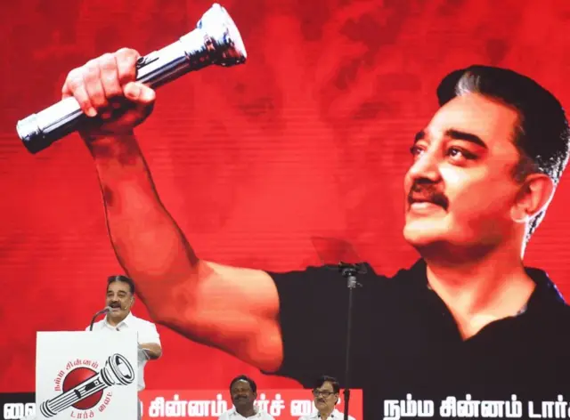 કમલ હાસન