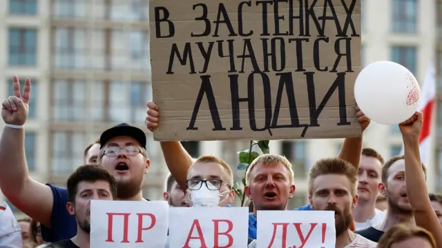 протестующие в минске