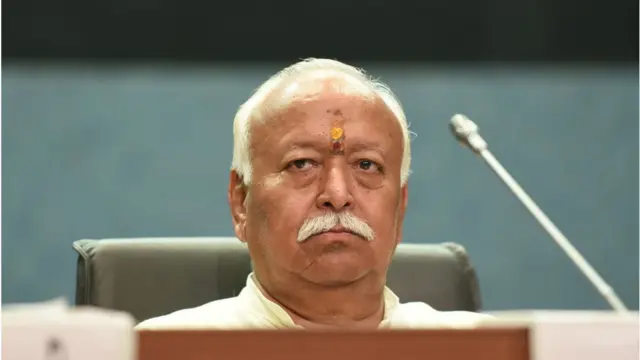 मोहन भागवत