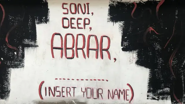 সনি, দ্বীপ, আবরার...বুয়েটে হত্যাকান্ডের তালিকা লম্বা হচ্ছে।