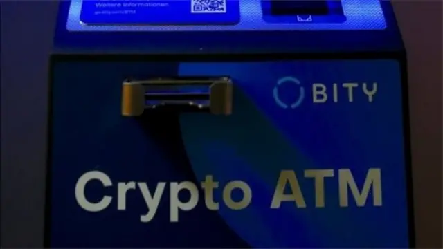 క్రిప్టో కరెన్సీ