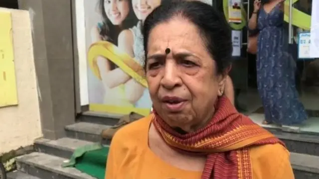 વૃદ્ધ મહિલા