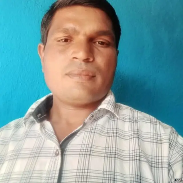 जितेंद्र भोई