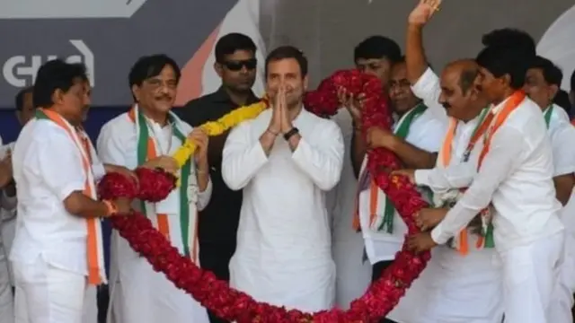 राहुल गांधी