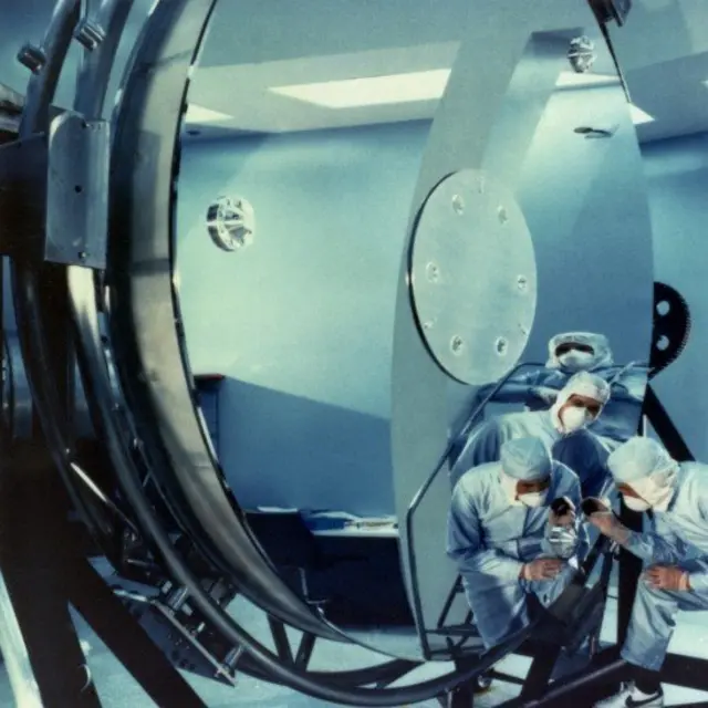 Lente del telescopio.