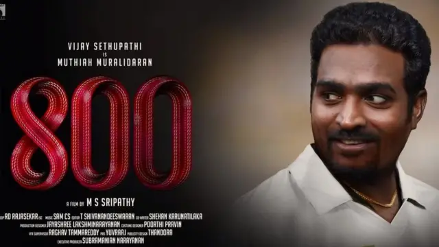 முத்தையா முரளிதரன்