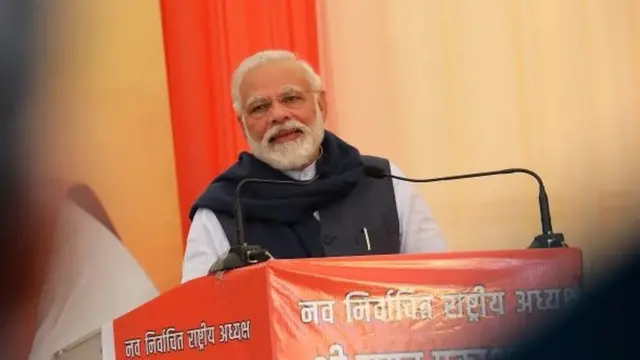 नरेंद्र मोदी