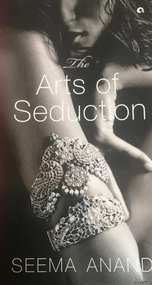 सीमा आनंद पुस्तक