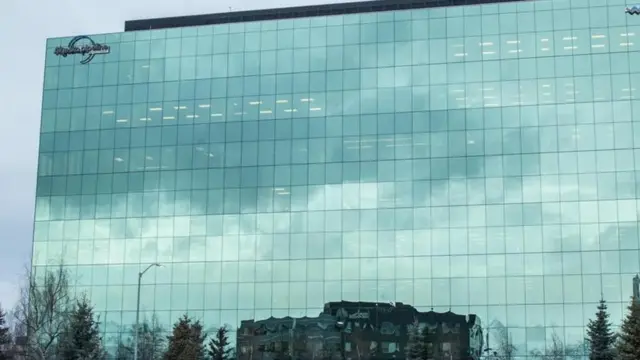 مقر صندوق ألاسكا للادخار العام